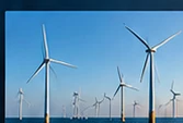 Wind infrastructure